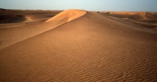 Photo Desert skyline